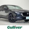 mazda cx-3 2023 -MAZDA--CX-30 3DA-DM8P--DM8P-207672---MAZDA--CX-30 3DA-DM8P--DM8P-207672- image 1