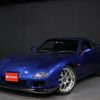 mazda rx-7 1999 -MAZDA--RX-7 FD3S--FD3S-502711---MAZDA--RX-7 FD3S--FD3S-502711- image 5