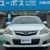 subaru legacy-touring-wagon 2010 GOO_JP_700070854230241004002 image 8