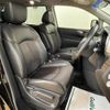 nissan elgrand 2018 -NISSAN--Elgrand DBA-TE52--TE52-094562---NISSAN--Elgrand DBA-TE52--TE52-094562- image 22