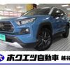 toyota rav4 2023 CFJ1799374 image 1