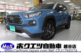 toyota rav4 2023 CFJ1799374
