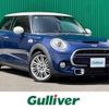 mini mini-others 2016 CFJ1608338 image 1