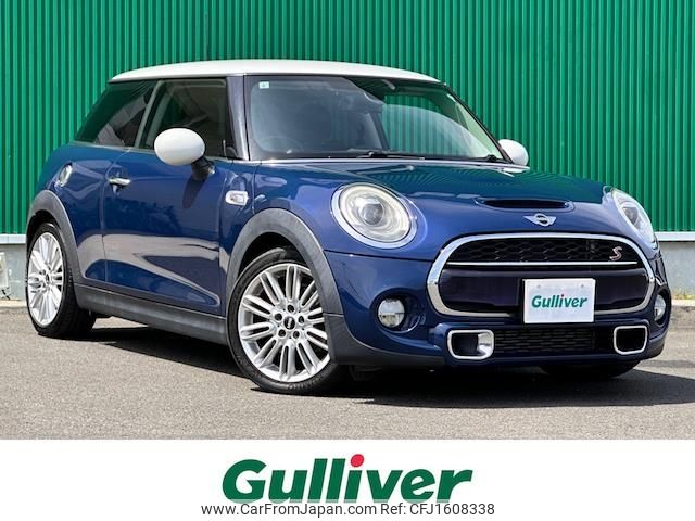 mini mini-others 2016 CFJ1608338 image 1