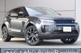 land-rover range-rover-evoque 2023 quick_quick_LZ2XA_SALZA2AX7PH207100