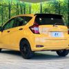 nissan note 2019 -NISSAN--Note DAA-HE12--HE12-279020---NISSAN--Note DAA-HE12--HE12-279020- image 8