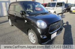 daihatsu cast 2017 -DAIHATSU 【豊橋 584ﾐ 810】--Cast DBA-LA250S--LA250S-0111975---DAIHATSU 【豊橋 584ﾐ 810】--Cast DBA-LA250S--LA250S-0111975-