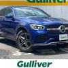 mercedes-benz glc-class 2019 -MERCEDES-BENZ--Benz GLC 3DA-253315--WDC2533152F674353---MERCEDES-BENZ--Benz GLC 3DA-253315--WDC2533152F674353- image 1