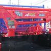 mitsubishi-fuso canter 2009 GOO_NET_EXCHANGE_0802558A30250520W001 image 49