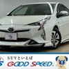 toyota prius 2016 CFJ1753391 image 1