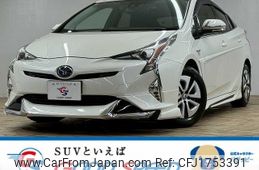 toyota prius 2016 CFJ1753391