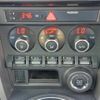 toyota 86 2012 CFJ1661511 image 16