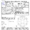 suzuki wagon-r 2011 -SUZUKI 【函館 580ﾜ3097】--Wagon R MH23S--782551---SUZUKI 【函館 580ﾜ3097】--Wagon R MH23S--782551- image 3