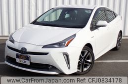 toyota prius 2019 -TOYOTA--Prius DAA-ZVW51--ZVW51-6133546---TOYOTA--Prius DAA-ZVW51--ZVW51-6133546-