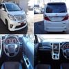 toyota alphard 2015 quick_quick_DBA-ANH20W_ANH20-8357238 image 2