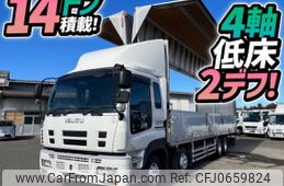 isuzu giga 2009 quick_quick_PKG-CYJ77W8_CYJ77W8-7004391