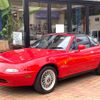 mazda eunos-roadster 1989 GOO_JP_700055109230240921002 image 1