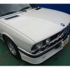 bmw 5-series 1983 -BMW--BMW 5 Series E-C528--WBADK8904D7991484---BMW--BMW 5 Series E-C528--WBADK8904D7991484- image 10