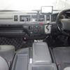 toyota hiace-wagon 2005 quick_quick_CBA-TRH219W_TRH219-0001226 image 4