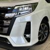 toyota noah 2021 quick_quick_ZRR80W_ZRR80-0683859 image 14