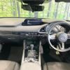 mazda mazda3-fastback 2020 CFJ1528726 image 2