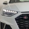 audi s4 2023 CFJ1887679 image 12