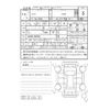 daihatsu mira-tocot 2023 -DAIHATSU 【千葉 581ﾓ1019】--Mira Tocot 5BA-LA550S--LA550S-0062834---DAIHATSU 【千葉 581ﾓ1019】--Mira Tocot 5BA-LA550S--LA550S-0062834- image 48