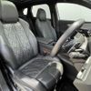 peugeot 3008 2018 -PEUGEOT--Peugeot 3008 LDA-P84AH01--VF3MJEHZRJS300848---PEUGEOT--Peugeot 3008 LDA-P84AH01--VF3MJEHZRJS300848- image 19