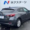 mazda axela 2016 CFJ1665441 image 18