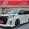 toyota noah 2015 -TOYOTA--Noah DBA-ZRR80W--0152263---TOYOTA--Noah DBA-ZRR80W--0152263- image 1