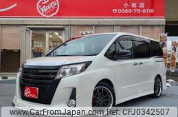 toyota noah 2015 -TOYOTA--Noah DBA-ZRR80W--0152263---TOYOTA--Noah DBA-ZRR80W--0152263-