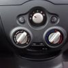 nissan note 2018 23433005 image 19