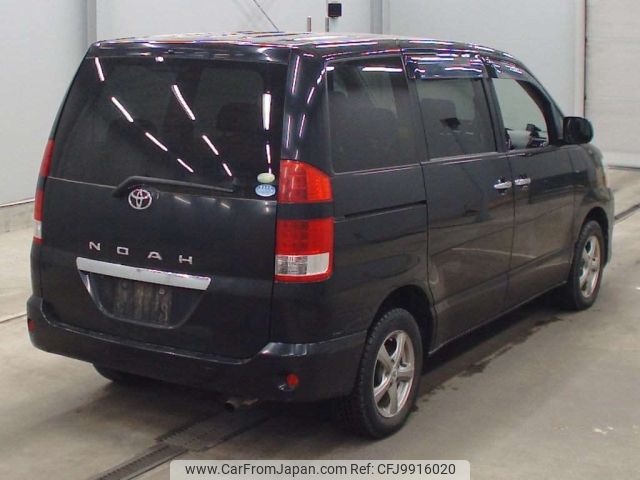 toyota noah 2005 -TOYOTA--Noah AZR65G-0130844---TOYOTA--Noah AZR65G-0130844- image 2