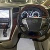 toyota alphard 2010 NIKYO_NS83216 image 4