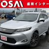 toyota harrier 2014 CFJ1714198 image 1