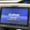 honda freed-plus 2017 quick_quick_GB5_GB5-1039301 image 3