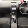 nissan dualis 2013 -NISSAN 【三重 302ﾃ3305】--Dualis KNJ10-300566---NISSAN 【三重 302ﾃ3305】--Dualis KNJ10-300566- image 9