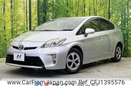 toyota prius 2014 -TOYOTA--Prius DAA-ZVW30--ZVW30-0402933---TOYOTA--Prius DAA-ZVW30--ZVW30-0402933-
