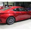 lexus rc 2016 quick_quick_DBA-ASC10_6000542 image 4