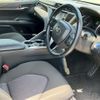 toyota camry 2018 -TOYOTA--Camry DAA-AXVH70--AXVH70-1032303---TOYOTA--Camry DAA-AXVH70--AXVH70-1032303- image 13