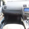 toyota avensis 2013 CFJ1565843 image 6