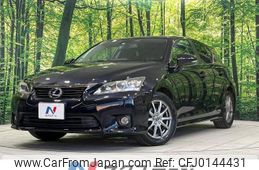 lexus ct 2013 -LEXUS--Lexus CT DAA-ZWA10--ZWA10-2155858---LEXUS--Lexus CT DAA-ZWA10--ZWA10-2155858-