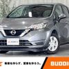 nissan note 2017 -NISSAN--Note DAA-HE12--HE12-063057---NISSAN--Note DAA-HE12--HE12-063057- image 1