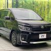 toyota voxy 2014 quick_quick_ZRR80W_ZRR80-0065654 image 17