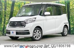 nissan dayz-roox 2019 CFJ1806198