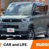 mitsubishi delica-mini 2023 -MITSUBISHI--Delica Mini 5AA-B34A--B34A-0502575---MITSUBISHI--Delica Mini 5AA-B34A--B34A-0502575- image 1