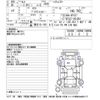 nissan serena 2017 -NISSAN--Serena GFC27-051861---NISSAN--Serena GFC27-051861- image 3