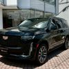 cadillac escalade 2023 quick_quick_7BA-T1UL_1GYS47KL4PR191886 image 13