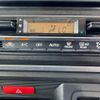 suzuki spacia 2023 CFJ1776467 image 18