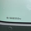 daihatsu hijet-van 2023 CFJ1539770 image 12
